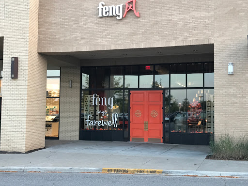 Shopping Mall «Town Center Plaza», reviews and photos, 5000 W 119th St, Leawood, KS 66209, USA