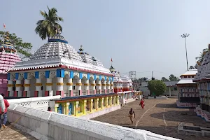 Baba Ladukeswar Temple image