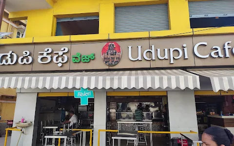 Udupi Cafe image