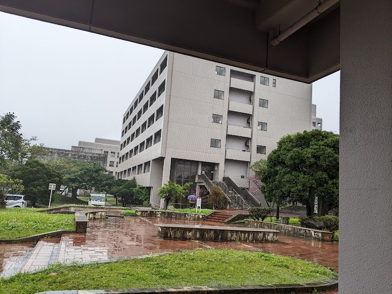琉球大学上原キャンパス