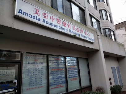Amasia Acupunture, Chiropractic, Massage & Herbs Clinic - Pet Food Store in Seattle Washington