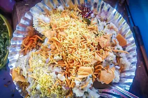 No.1 DATTA SOLAPURI MISAL PAV image