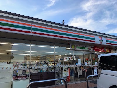セブン-イレブン 厚木上落合店