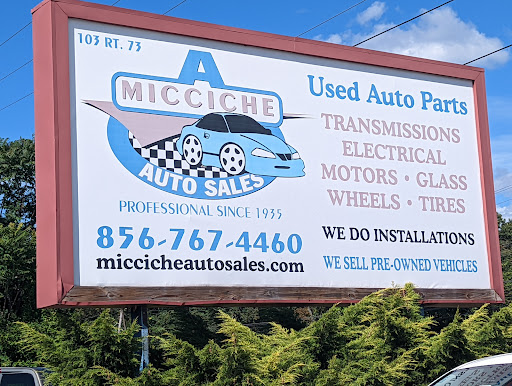 Garage «A Micciche Auto Parts», reviews and photos, 103 NJ-73, Voorhees Township, NJ 08043, USA