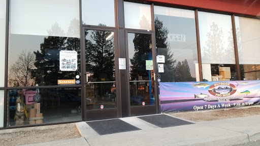 Outdoor Sports Store «Outdoor Pro Shop», reviews and photos, 412 Houser St, Cotati, CA 94931, USA