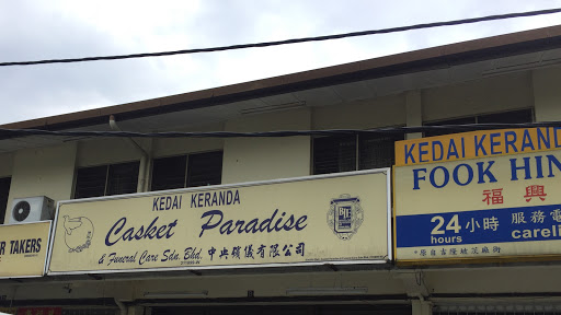 Casket Paradise & Funeral Care Sdn. Bhd.