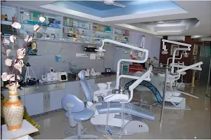 Dental Speciality Clinic image