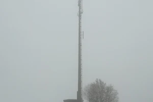 Funkturm Übernthal image