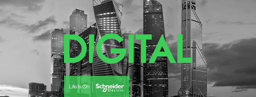 Шнейдер Электрик Минск - Продажа Электрооборудования (Минск)