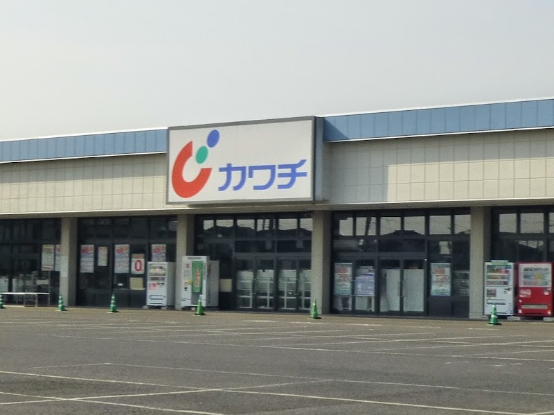 カワチ薬品 佐和店 茨城県ひたちなか市高場 ドラッグ ストア 医療機関 グルコミ