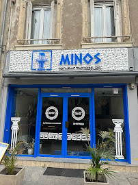 Photos du propriétaire du Restaurant méditerranéen MINOS à Nancy - n°8