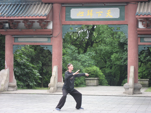 Red Lotus Tai Chi and Qi Gong School