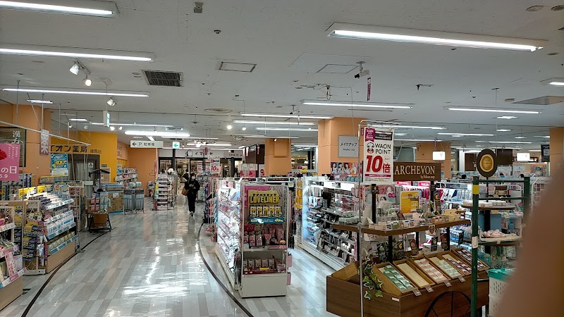 イオン 練馬店 東京都練馬区光が丘 スーパーマーケット グルコミ