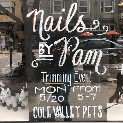 Pet Supply Store «Cole Valley Pets», reviews and photos, 910 Cole St, San Francisco, CA 94117, USA