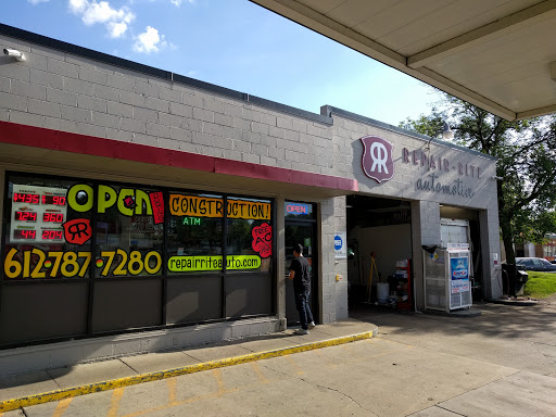 1217 E 66th St, Minneapolis, MN 55423, USA