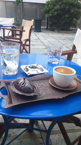 Αριθμός τηλεφώνου Η Νοσταλγός