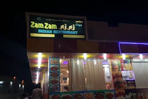 ZamZam Indian Restaurant image