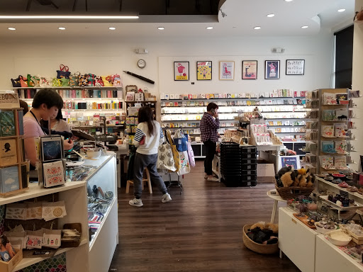 Stationery Store «Maido», reviews and photos, 150 E Main St #110, Alhambra, CA 91801, USA
