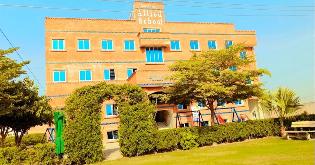 Allied School Zumair Azam Campus