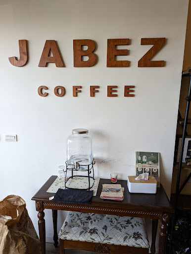 Jabez Cafe 雅比斯咖啡輕食 的照片