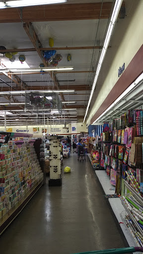 Discount Store «99 Cents Only Stores», reviews and photos, 44515 W Edison Rd, Maricopa, AZ 85138, USA