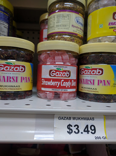 Shopping Mall «Liberty Mall», reviews and photos, 485 Georges Rd, Dayton, NJ 08810, USA