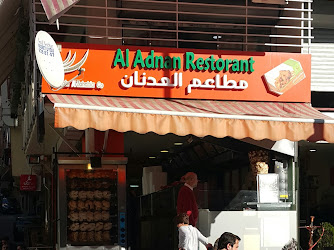 Al Adnan Lokanta