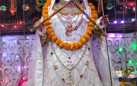 Jai Shri Khodiyar Maa Mandir image