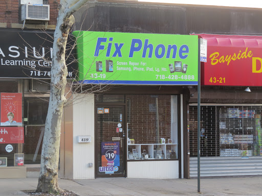 Fix Phone, 43-19 Bell Blvd, Bayside, NY 11361, USA, 