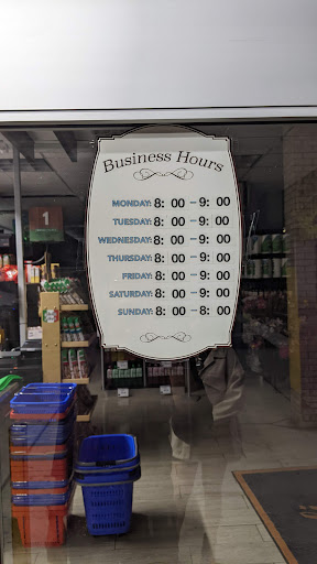 Supermarket «The Tropical Supermarket», reviews and photos, 1208 New York Ave, Union City, NJ 07087, USA