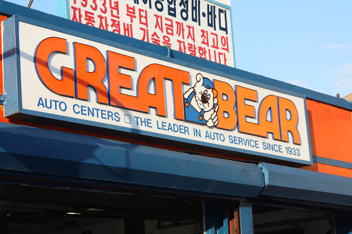 Great Bear Auto Repair & Auto Body Shop image 1