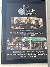 Photos du propriétaire du Restaurant végétarien Le daily syrien veggie à Paris - n°14