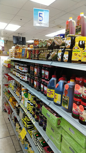 Supermarket «Al Qassam Middle Eastern Supermarket», reviews and photos, 12842 N 56th St, Tampa, FL 33617, USA
