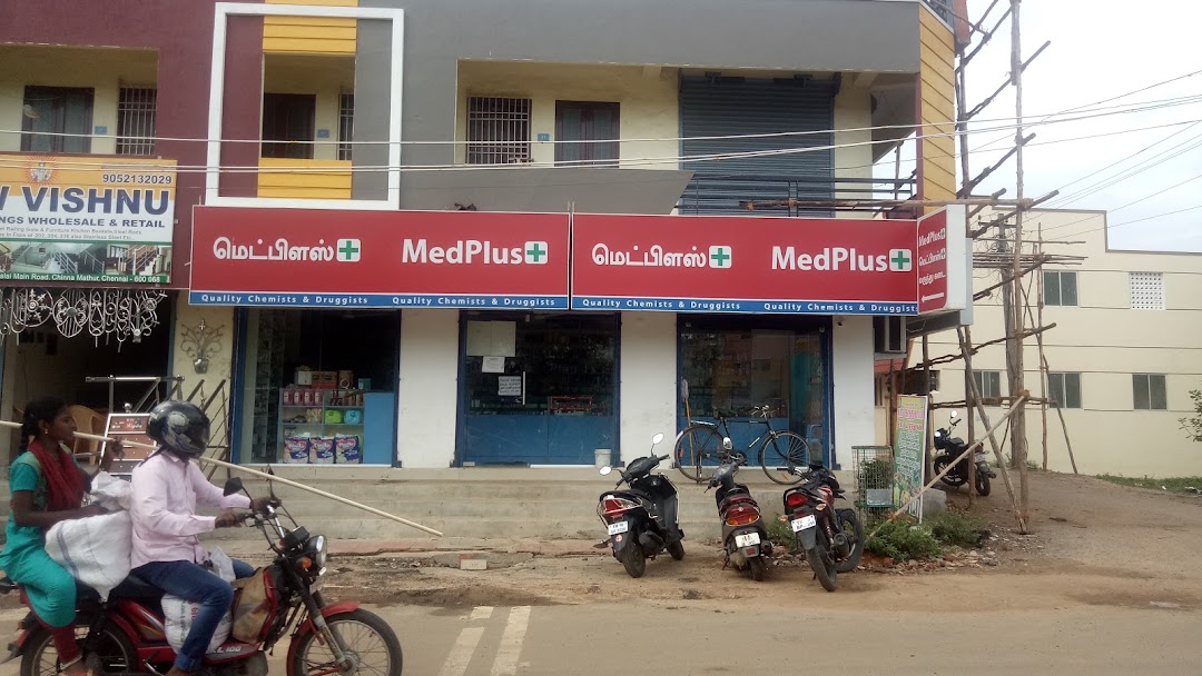 MedPlus Chinna Mathur