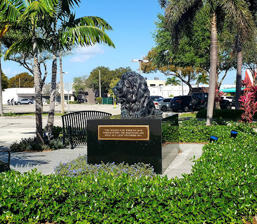 Art Museum «Museum of Contemporary Art - North Miami», reviews and photos, 770 NE 125th St, North Miami, FL 33161, USA