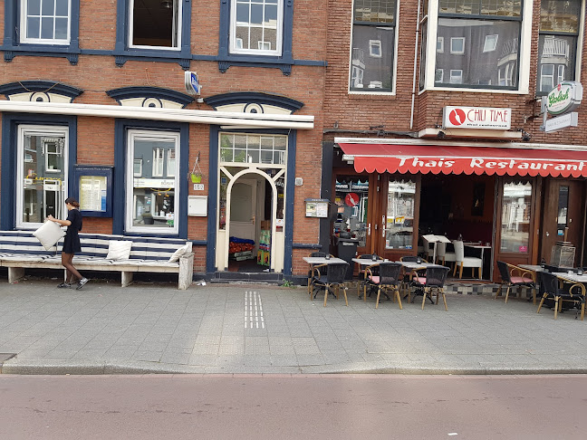 Curry's Kralingen
