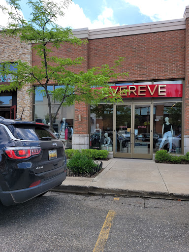 Shopping Mall «Village Of Rochester Hills», reviews and photos, 104 Adams Rd, Rochester, MI 48309, USA