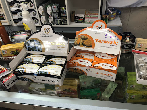 Gift Shop «The Sunnah The Better Islamic Gift Shop», reviews and photos, 5772 Evers Rd, San Antonio, TX 78238, USA