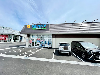 ゲンキー浅井店