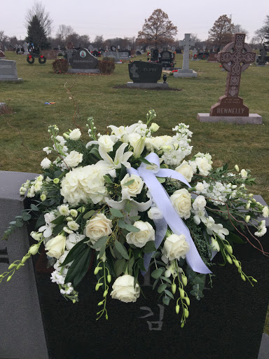 Florist «Rogers Park Florist», reviews and photos, 1415 W Morse Ave, Chicago, IL 60626, USA