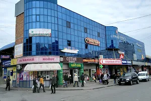 Market Carpathians image