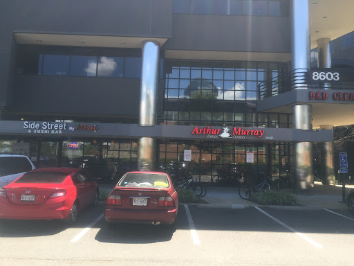 Dance School «Arthur Murray Dance Studio», reviews and photos, 8603 Westwood Center Dr # 205, Vienna, VA 22182, USA
