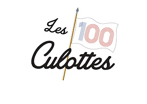 Photo n°94 de Les 100 Culottes Brasserie Bar Tapas à Lourdes ()