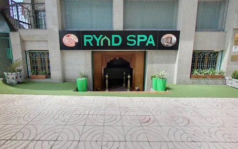 Ryad Spa image
