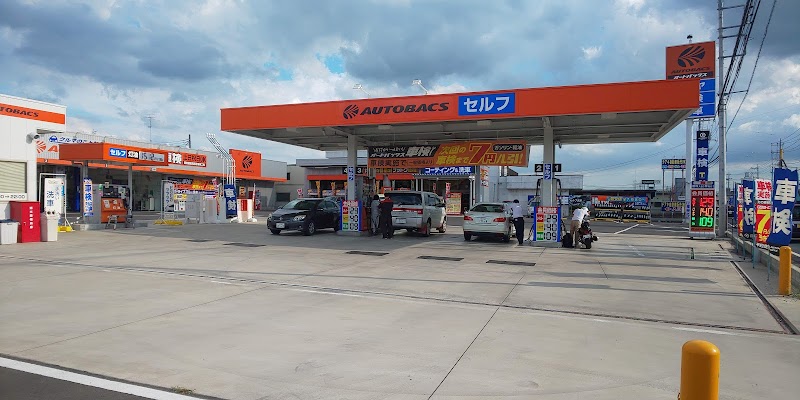 オートバックス 館林諏訪町店 オートバックスセブン 群馬県館林市諏訪町 ガソリンスタンド グルコミ