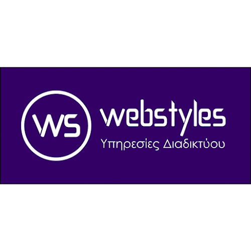 Webstyles Κατασκευή Ιστοσελίδων - Θεσσαλονίκη