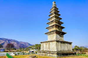 Seven-story Stone Pagoda in Tappyeong-ri, Chungju image