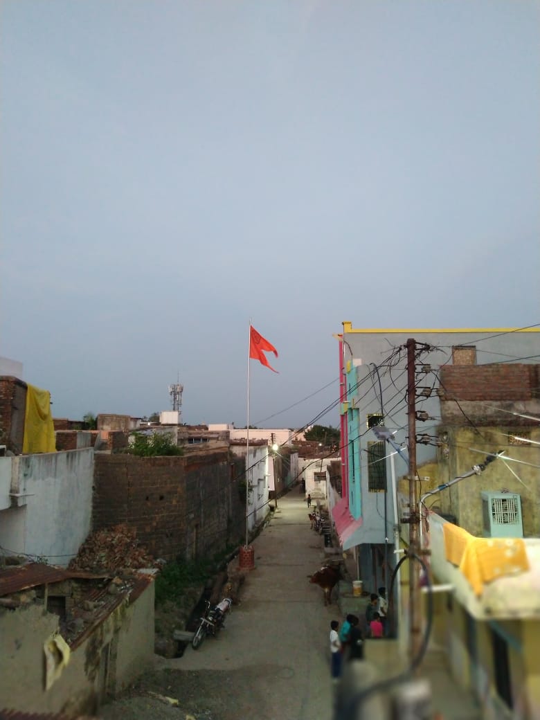 Bhosle Galli