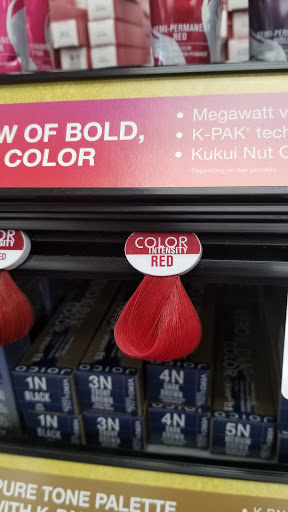 Beauty Supply Store «CosmoProf», reviews and photos, 655 Atlanta Rd #505, Cumming, GA 30040, USA