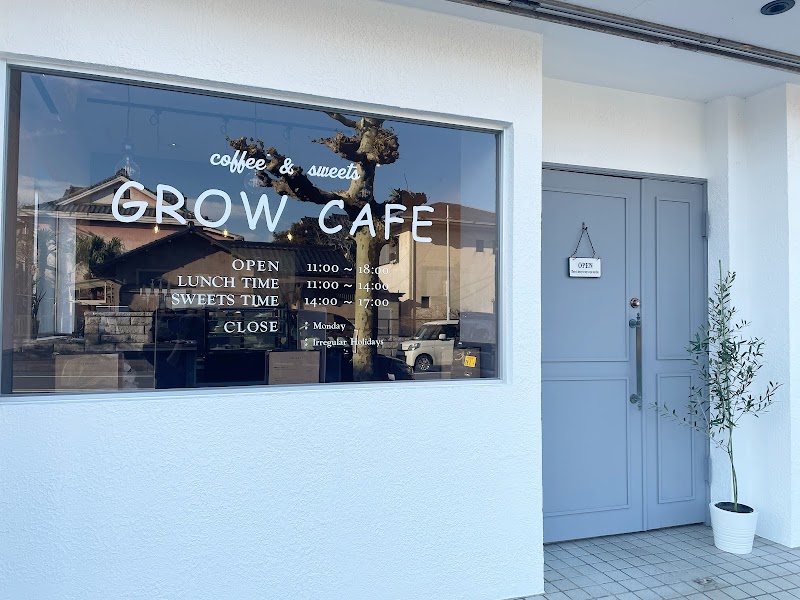 GROW CAFE (グローカフェ)